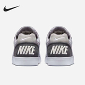 644843 Nike 003 TRAINE男士 轻便休闲低帮板鞋 耐克正品 TIEMPO