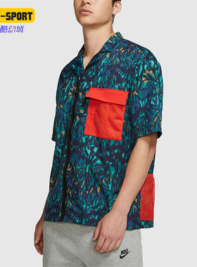 Nike/耐克正品运动男子休闲拉链透气翻领短袖T恤CD7636-405