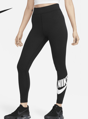 Nike/耐克正品SPORTSWEAR女子运动高腰印花紧身裤DV7792-010