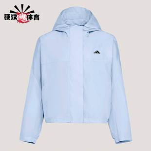 Adidas/阿迪达斯正品梭织运动休闲女士连帽经典夹克外套KV5969