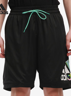 Adidas/阿迪达斯正品ABSTRACT SHORT男子夏季篮球运动短裤 GH6723