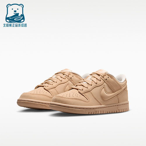 Nike/耐克正品Dunk LV8 GS女子大童经典耐磨板鞋IR0824-200