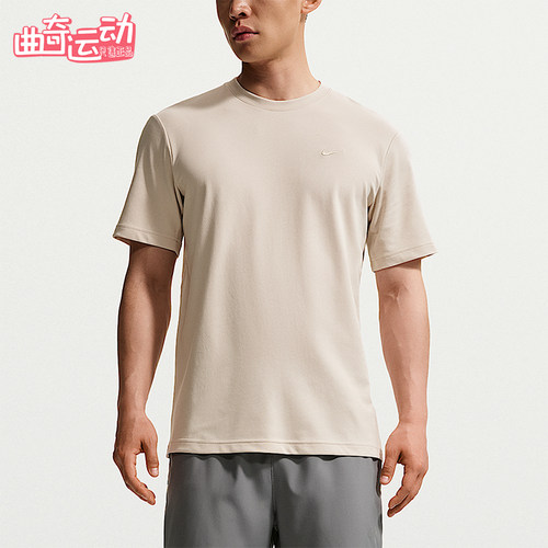 Nike/耐克正品Dri-FIT Primary 男士运动经典训练T恤DV9832-104
