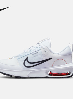 Nike/耐克正品AIR MAX INTRLK (GS) 大童运动鞋DC9290-100