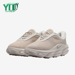 Nike/耐克正品男女同款舒适潮流支撑减震休闲鞋IR0448-200
