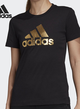 Adidas/阿迪达斯正品女子 LOGO 透气休闲运动短袖T恤GI4768