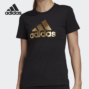 Adidas/阿迪达斯正品女子 LOGO 透气休闲运动短袖T恤GI4768