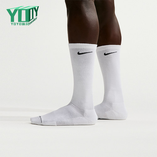 Nike/耐克正品新款男白黑色柔软贴合经典支撑长筒袜HQ8510-100
