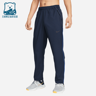 Nike/耐克正品2025秋季款男士松紧腰运动训练透气长裤DM6627-451