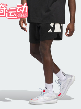 Adidas/阿迪达斯正品BASKETBALL男士系带篮球运动透气短裤JX5591