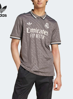 Adidas/阿迪达斯正品三叶草男士针织运动时尚POLO衫IY1763