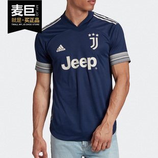 Adidas/阿迪达斯正品JUVE A AU JSY 尤文客场球员版球衣 FN1007