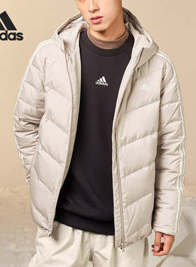 Adidas/阿迪达斯正品M JKT DOWN 6男士运动连帽羽绒服IK2374
