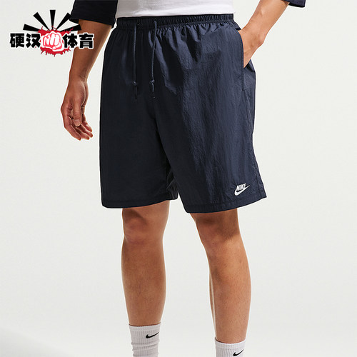 Nike/耐克正品Sportswear Club男士系带运动短裤IF0845-451