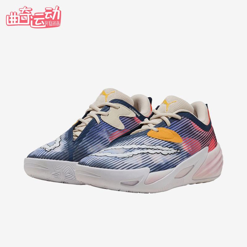 Puma/彪马正品All-ProNitro2Hooptopia蓝红色经典篮球鞋312303-01