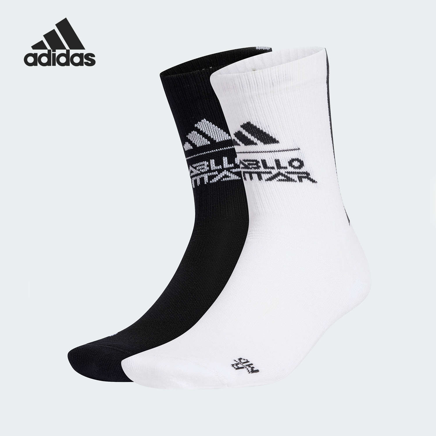 阿迪达斯男女运动透气袜子