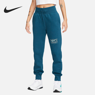 Nike/耐克秋季新款女子加绒保暖束脚长库DR5616-460