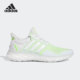 阿迪达斯正品 ULTRABOOST WEB Adidas DNA男女跑步鞋 GZ1594