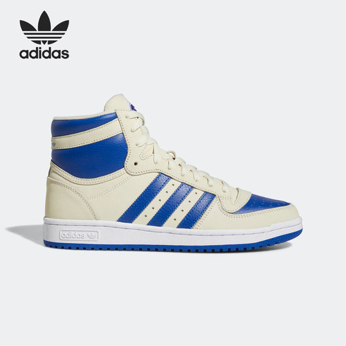 Adidas/阿迪达斯正品三叶草男女运动休闲轻便高帮板鞋FZ6022