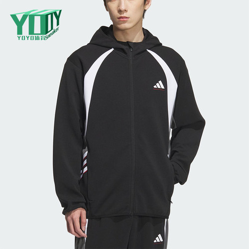 Adidas/阿迪达斯正品2025秋季款男士运动篮球拼接连帽外套KC0330