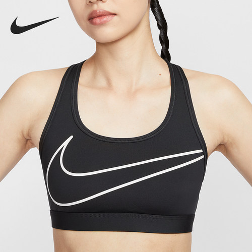 Nike/耐克正品当季新款女士吸湿排汗衬垫运动内衣HJ8132-045
