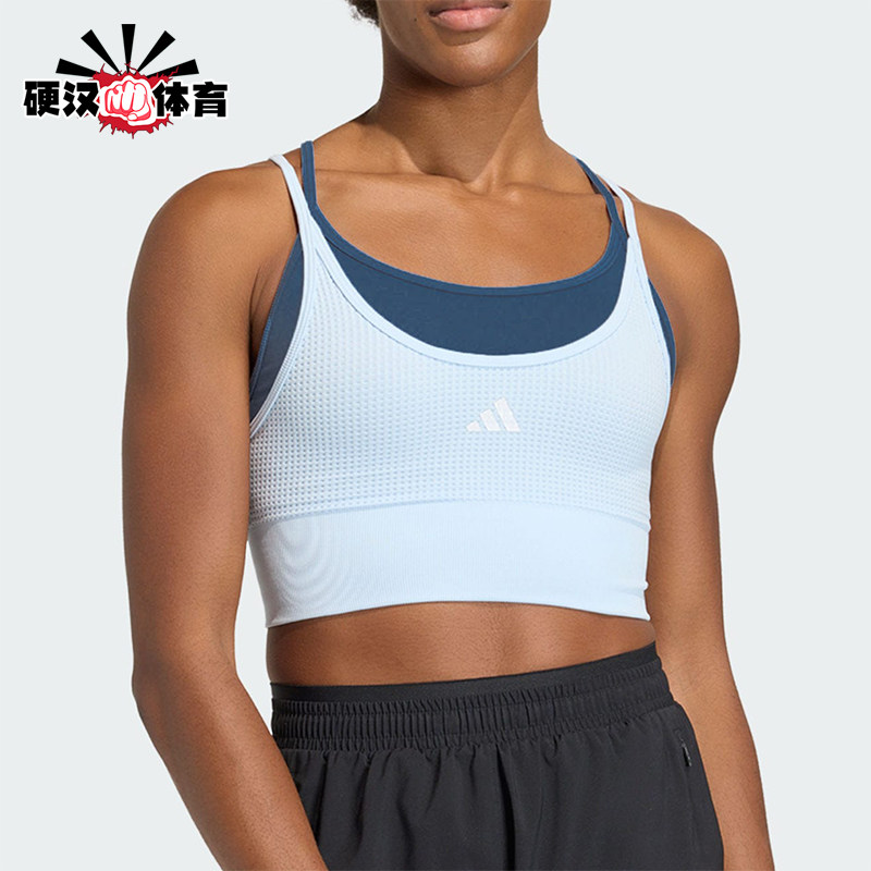 Adidas/阿迪达斯正品春季女士紧身中强度瑜伽假两件内衣KQ5239