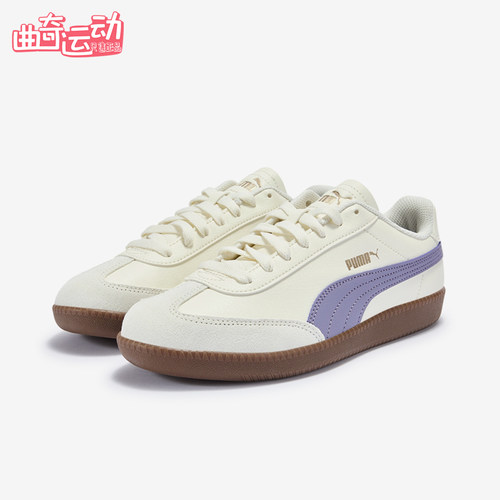 Puma/彪马正品9-T女士复古圆头系带中厚低帮德训鞋398174-26