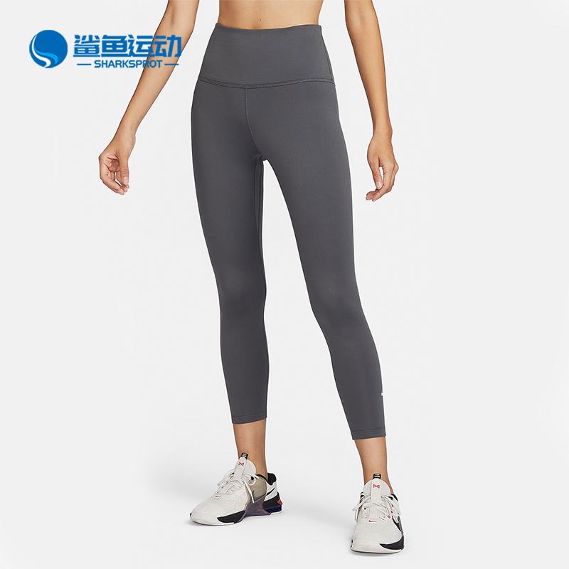 Nike/耐克正品秋季新款女士健身训练紧身九分裤FB8613-068