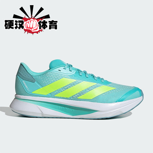 Adidas/阿迪达斯正品DURAMO SL2男女运动透湿排汗跑步鞋JS4396
