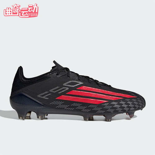 Adidas/阿迪达斯正品F50 ELITE FG男女系带经典复古足球鞋JS4157