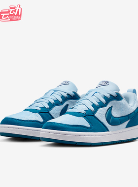 Nike/耐克正品2025秋季款GS女子大童低帮耐磨休闲鞋IM7167-441