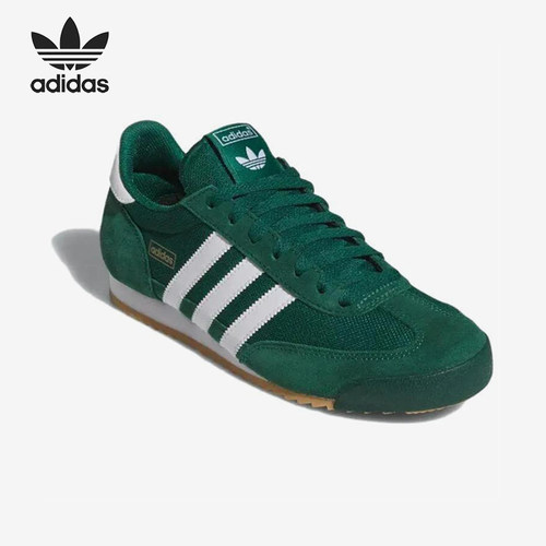 Adidas/阿迪达斯正品三叶草男女同款经典薄底运动休闲鞋IH1326