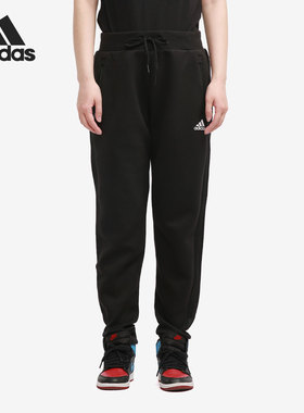 Adidas/阿迪达斯正品 FI PT DK 女子训练运动透气收口裤装GT6825