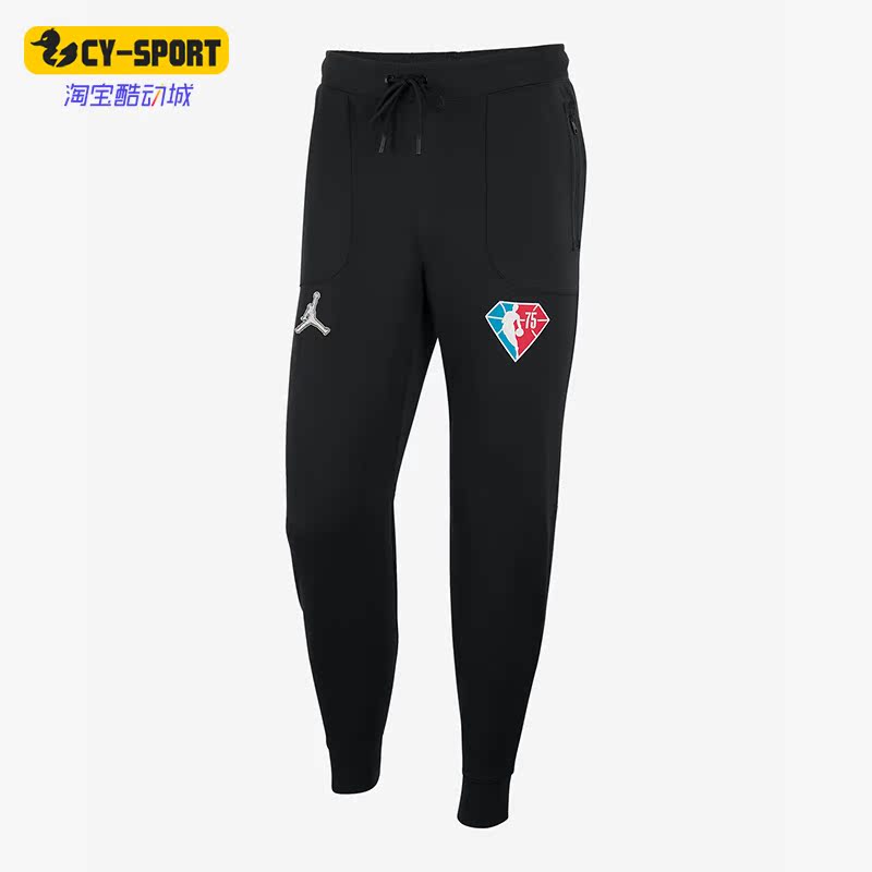 Nike/耐克正品Jordan 男子潮流时尚休闲运动长裤 DH9531-010