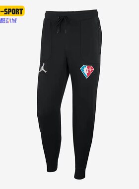 Nike/耐克正品Jordan 男子潮流时尚休闲运动长裤 DH9531-010