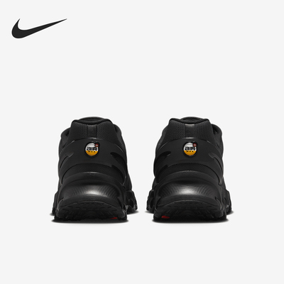 Nike/耐克正品Air Max Dn8男士减震轻盈低帮跑步鞋FQ7860-002