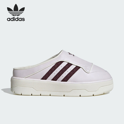 Adidas/阿迪达斯正品三叶草女士运动休闲耐磨拖鞋JH9601