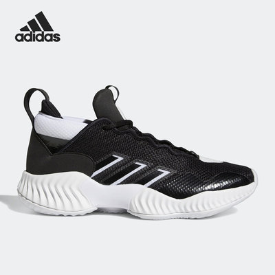 Adidas/阿迪达斯正品Court Vision 3男女团队款篮球鞋GV9926