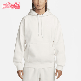 Nike/耐克正品2025秋季款男士宽松简约休闲运动卫衣DX1356-133