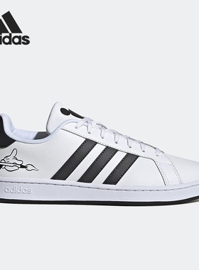 Adidas/阿迪达斯 正品NEO GRAND COURTY男女休闲板鞋GW3658