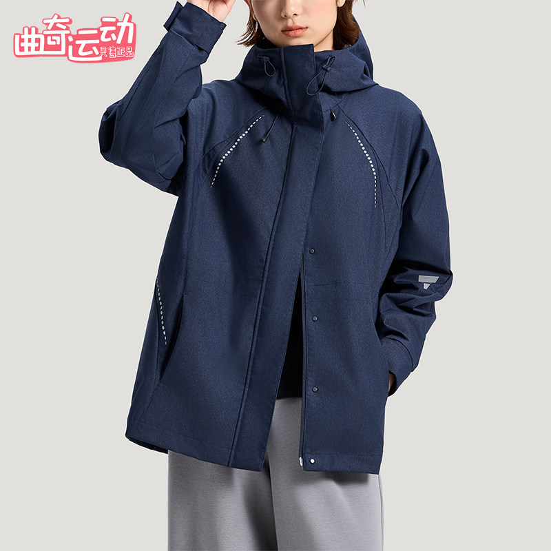 Adidas/阿迪达斯正品轻运动系列新款女经典深蓝色夹克外套KV4873