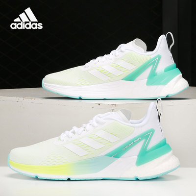 阿迪达斯男女运动跑步鞋