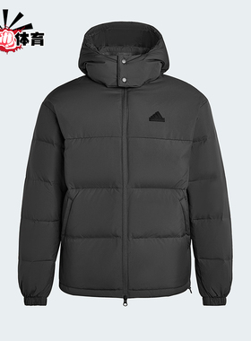Adidas/阿迪达斯正品2025男女日常保暖运动连帽耐穿羽绒服KF1784