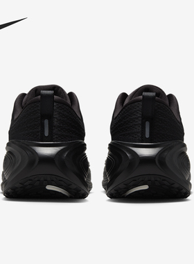 Nike/耐克正品Vomero Plus男士透气轻盈运动跑步鞋HV8150-003