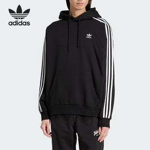 Adidas/阿迪达斯正品BAGGY HOODIE男士休闲卫衣套头衫JC6251