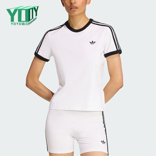 Adidas/阿迪达斯正品三叶草女士圆领经典套头透气修身短袖KD3683
