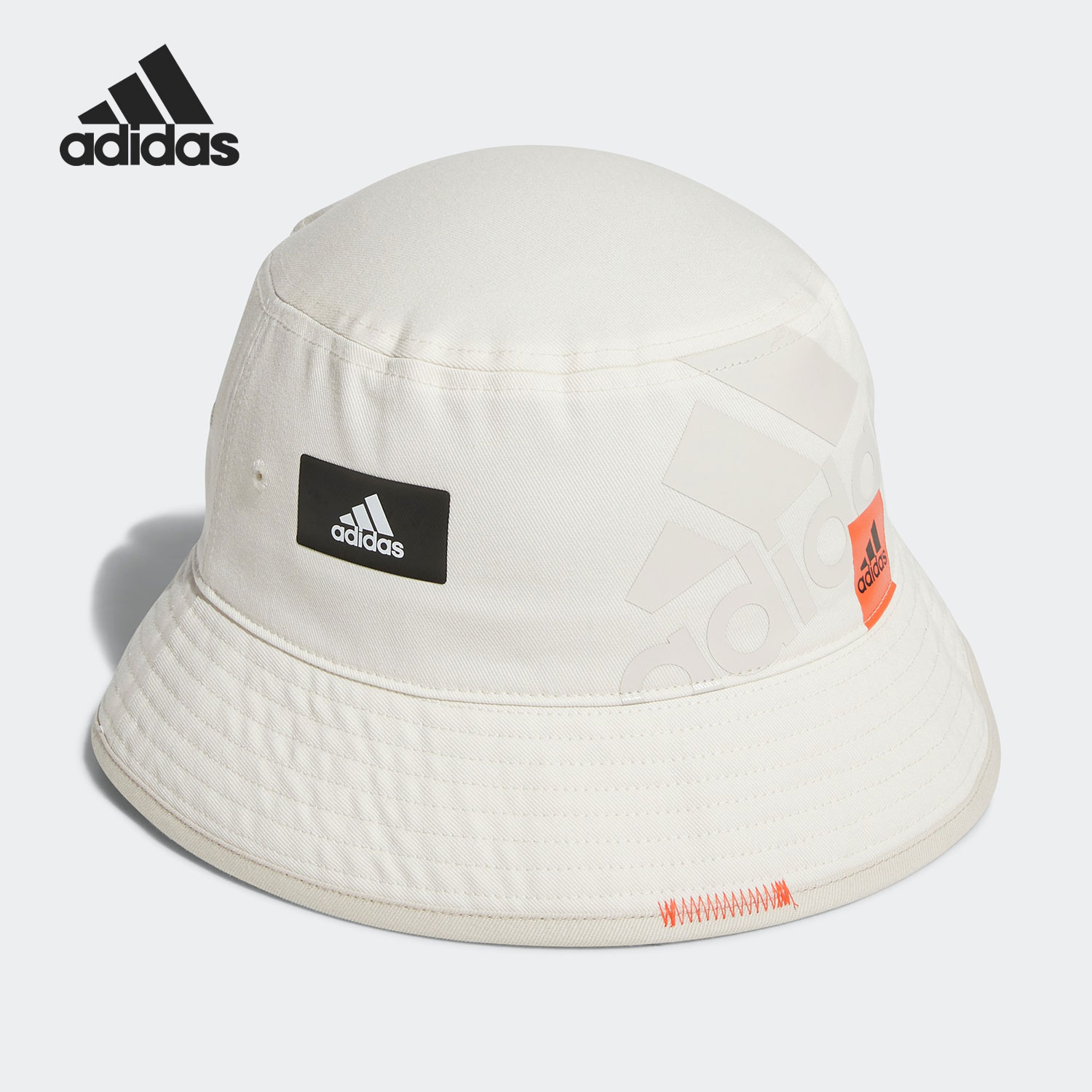 Adidas/阿迪达斯遮阳渔夫帽女款