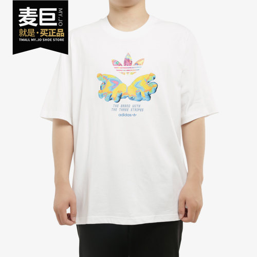 Adidas/阿迪达斯正品三叶草当季新款男子运动短袖T恤 GK7183