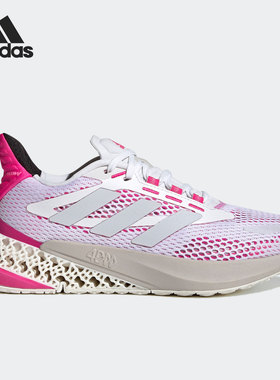 Adidas/阿迪达斯正品当季新款女子运动跑步鞋 Q46225