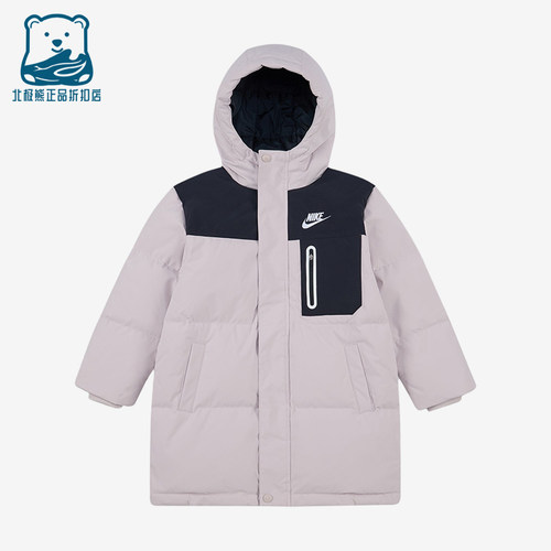Nike/耐克正品小童三防连帽防风休闲舒适羽绒服IO6080-019